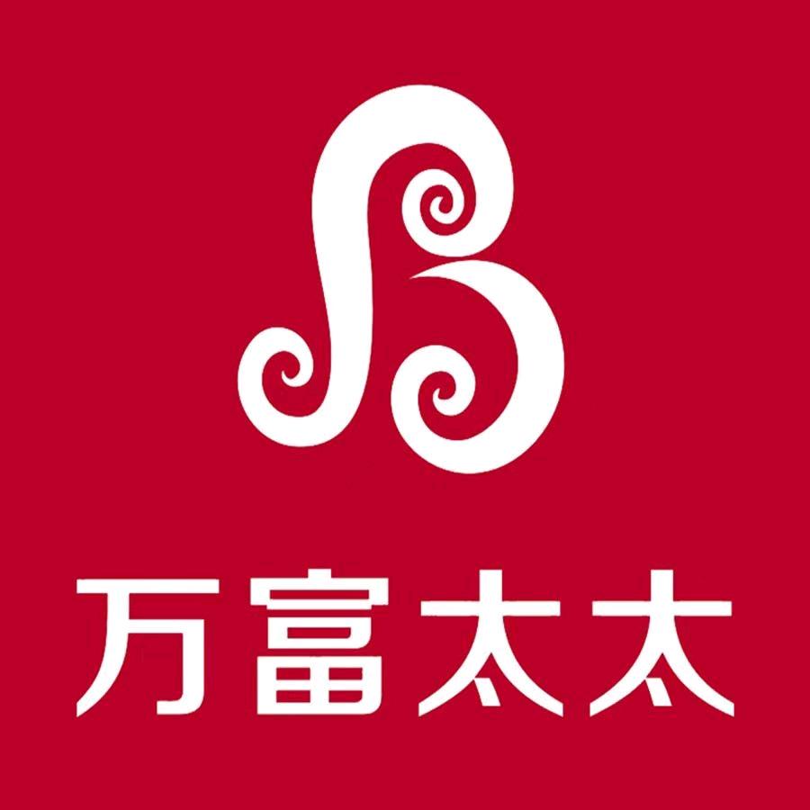 万富太太6号店
