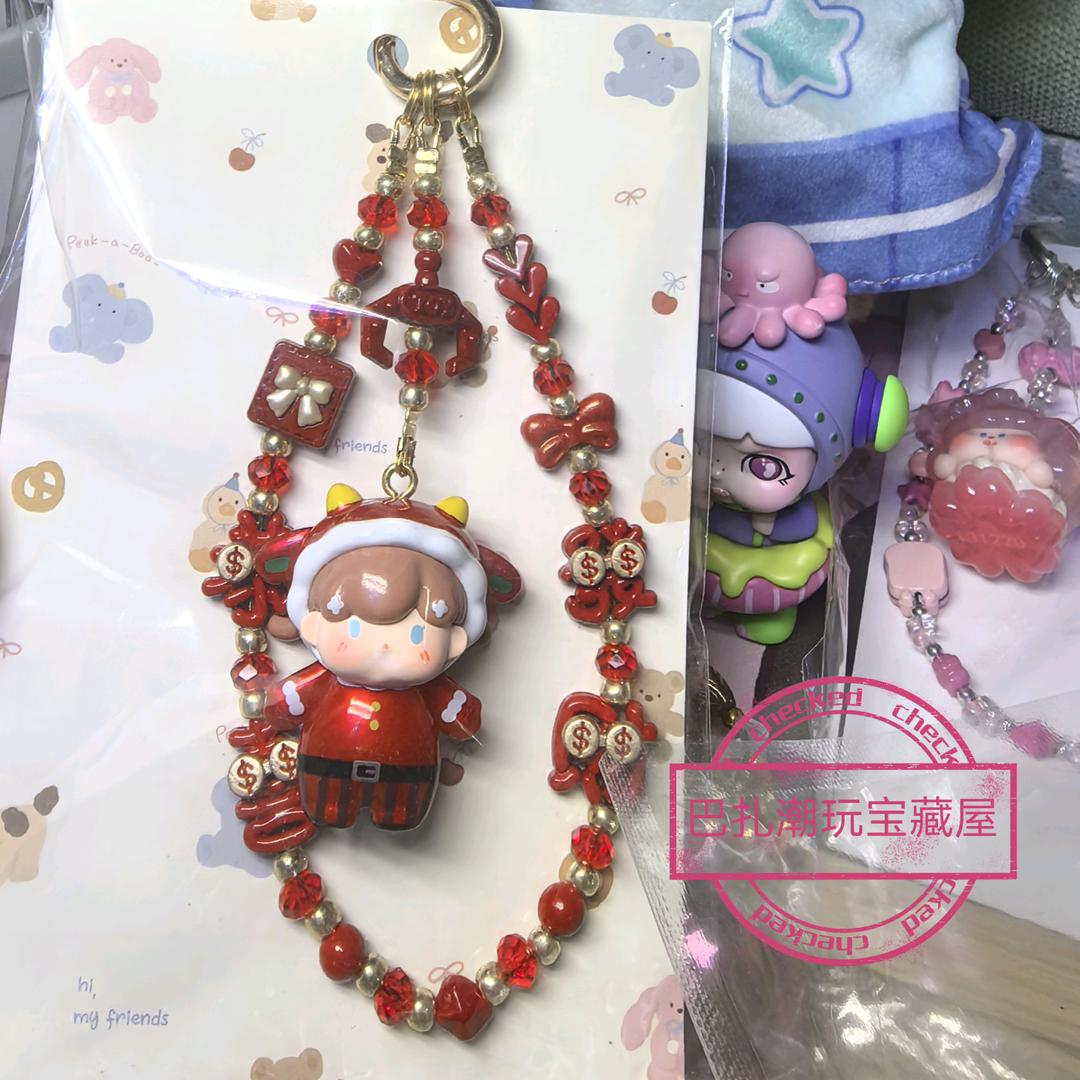 ঞᩚ巴扎宝藏屋ꦿꕥ້໌ᮨ