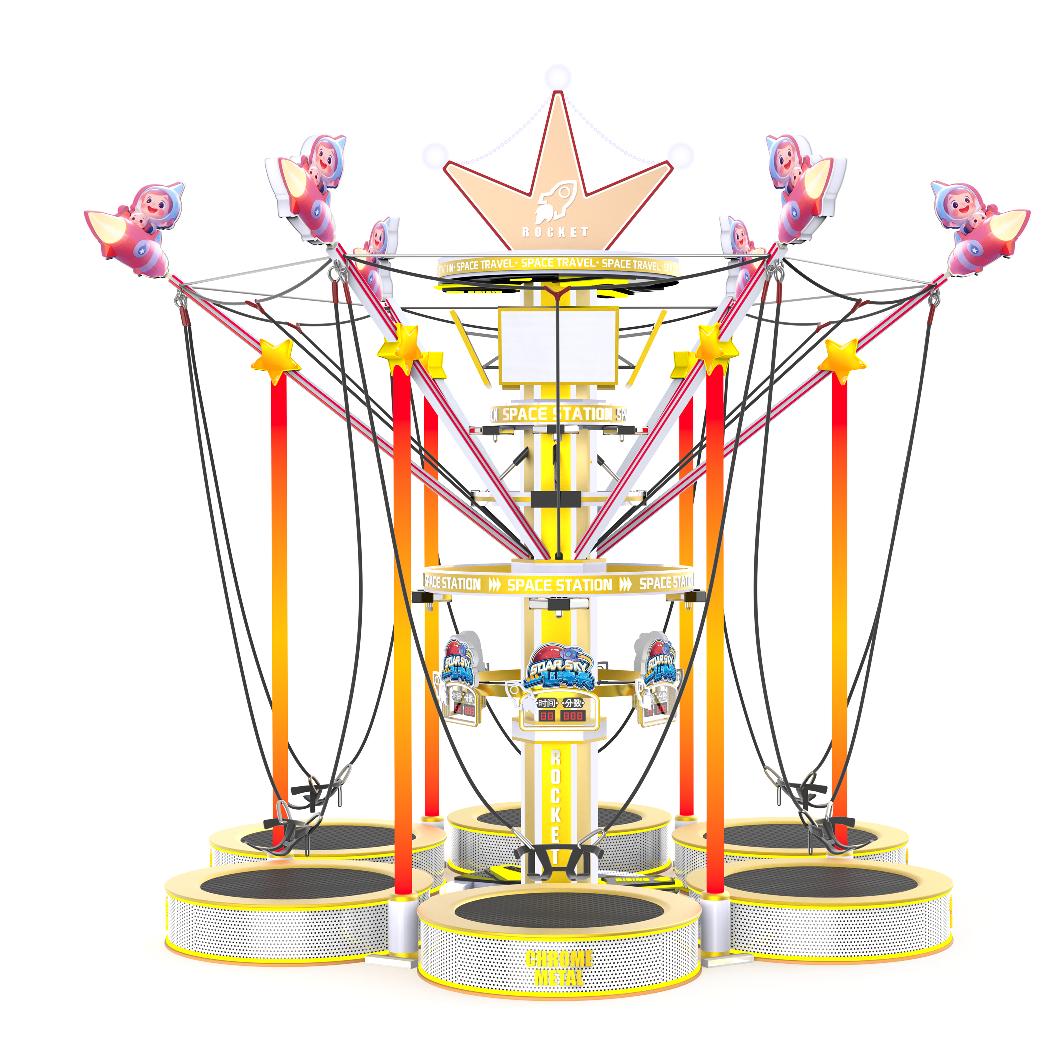 西红柿蹦床游乐