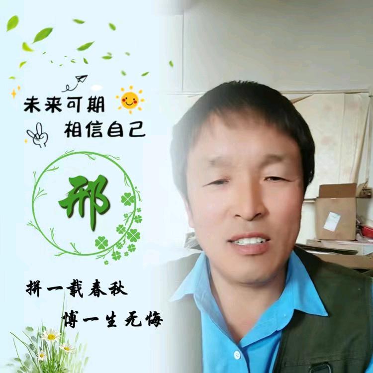静心