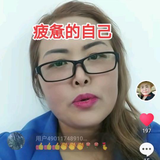 吴奇