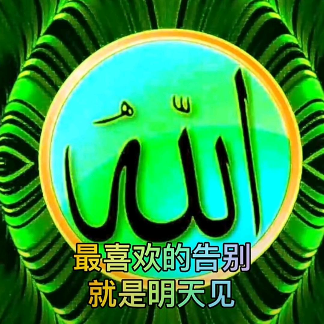 两世幸福