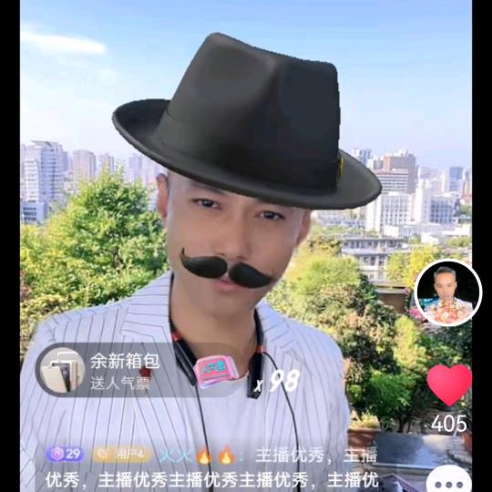 南湖精神（19点19分）砥砺前行