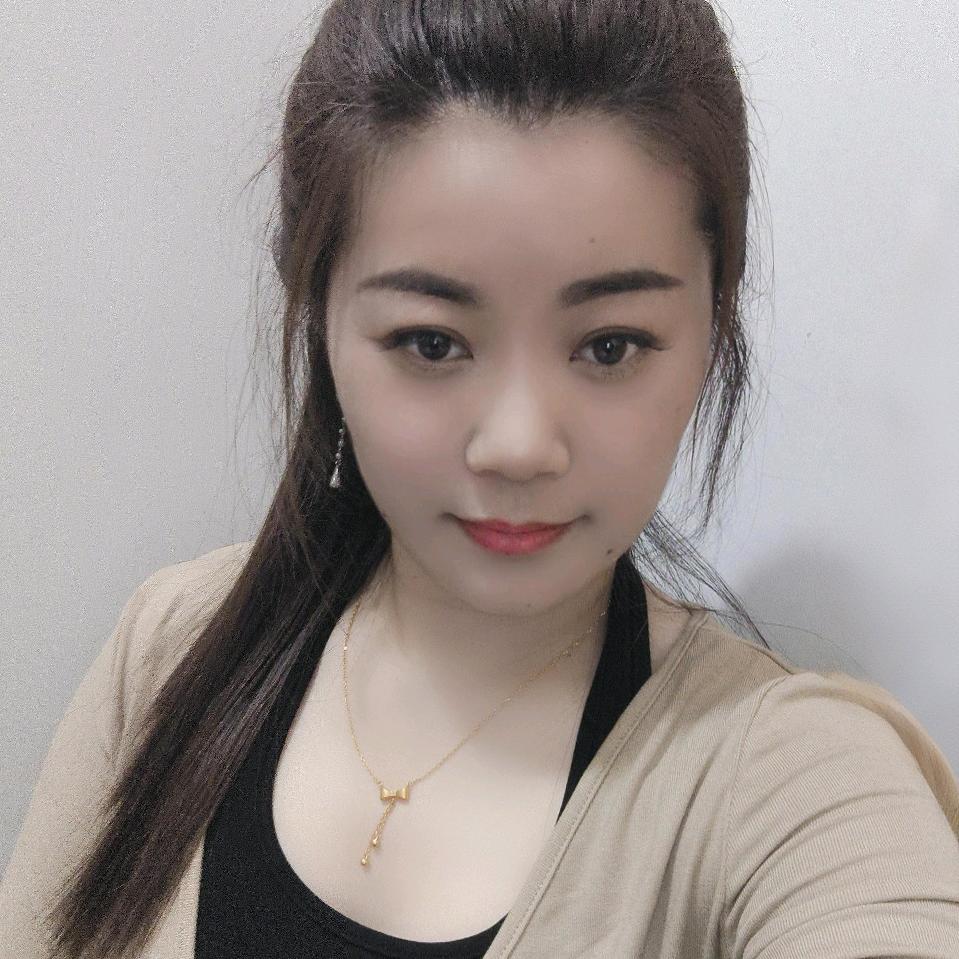 娟