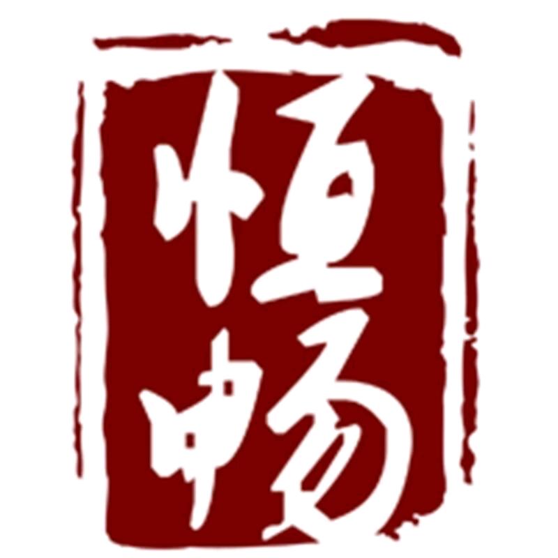 恒畅图书