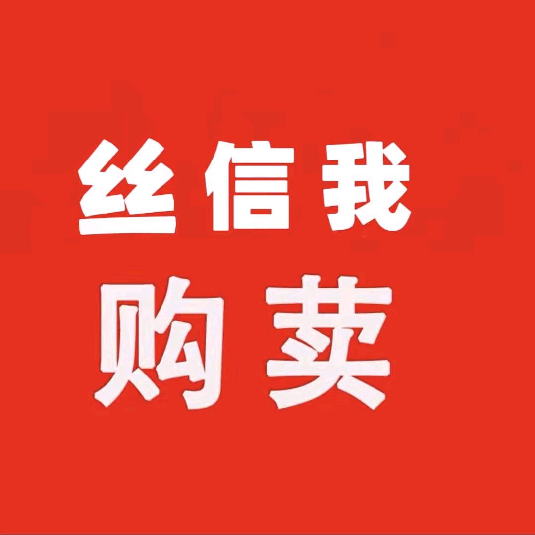 佑佑户外