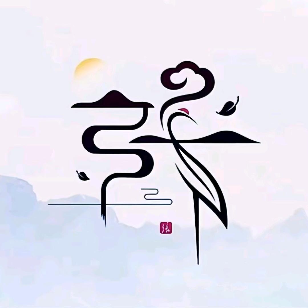 华栋武馆