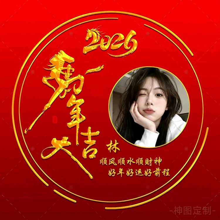 ꙳⋆小确幸