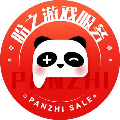 盼之-果冻（原神测评）