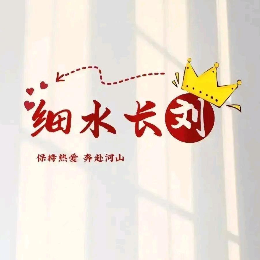 清风明月