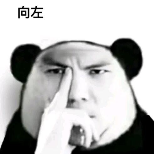 树上圪蹴个雀儿🐦