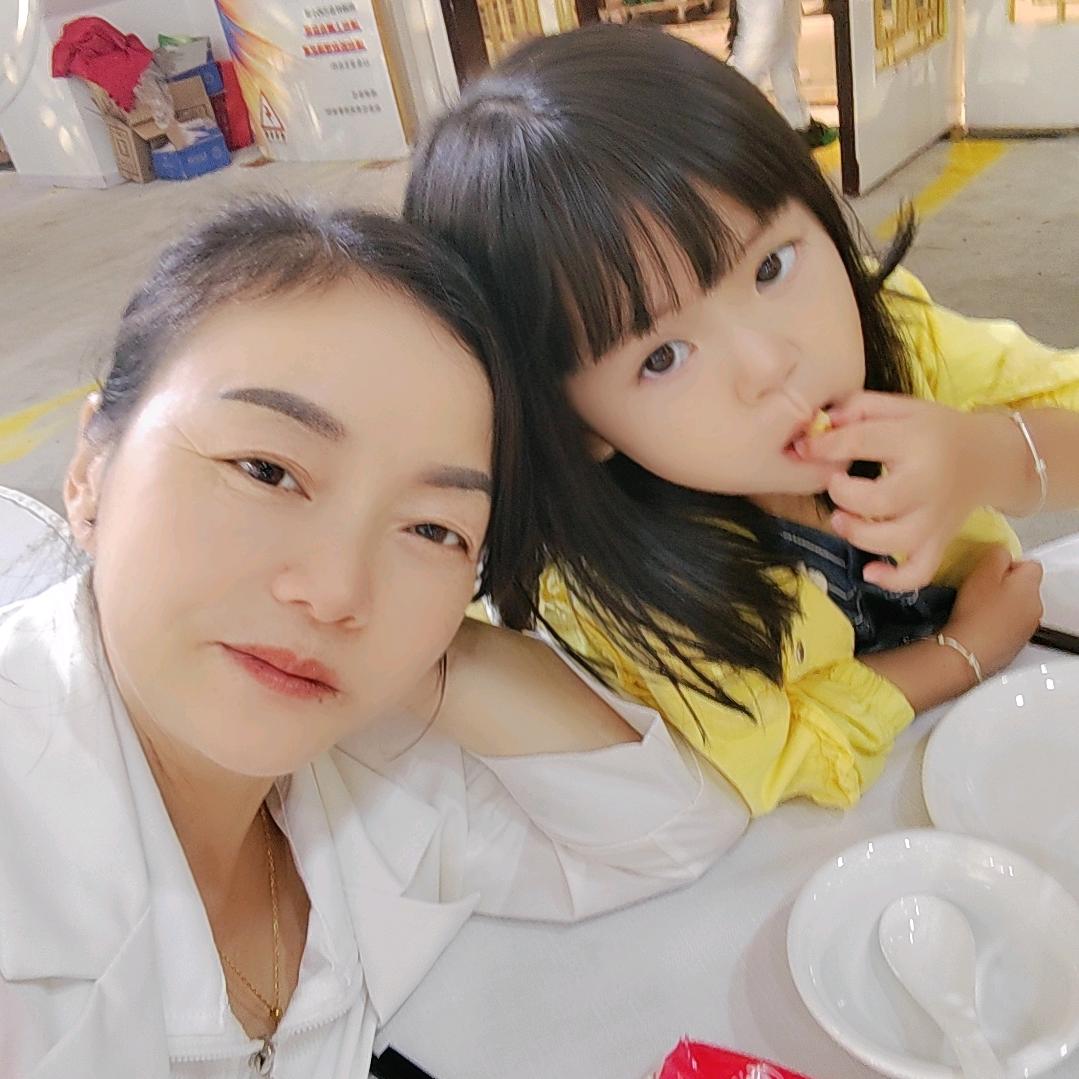 人生百味