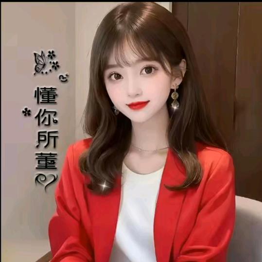 💞好好💖