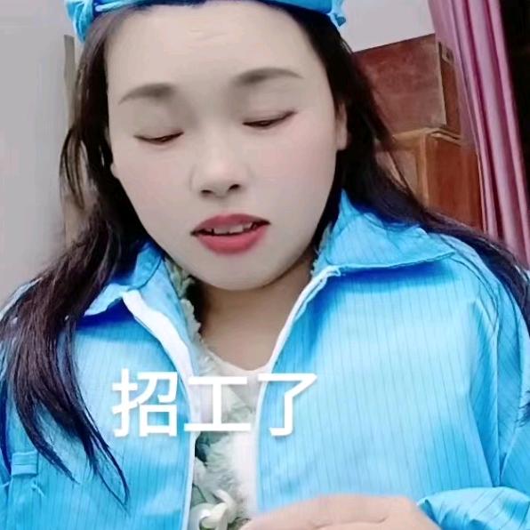 韩美香