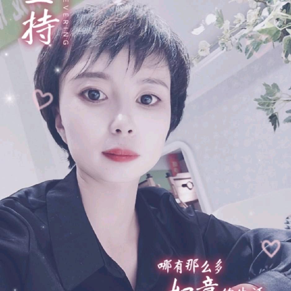 顾家家居王丽