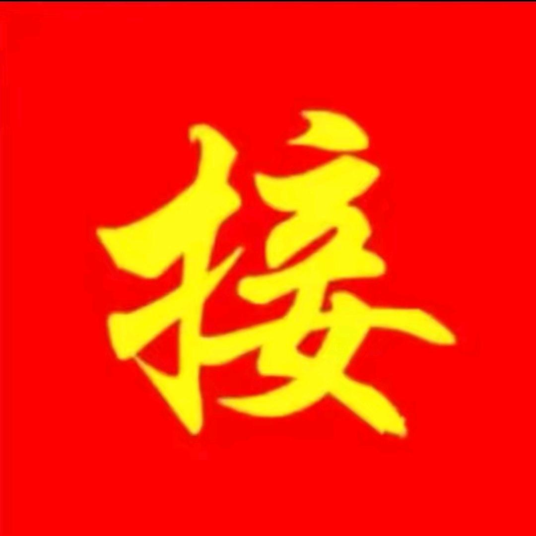 用户975198230488