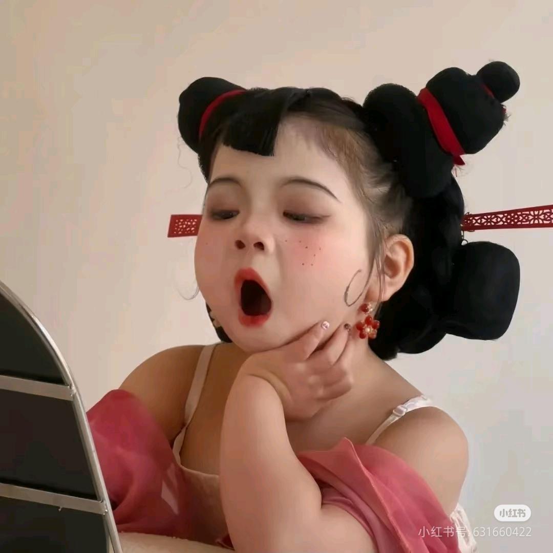 爱财悦己💰