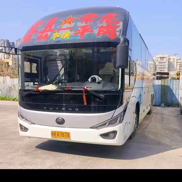 杨梅小三哥