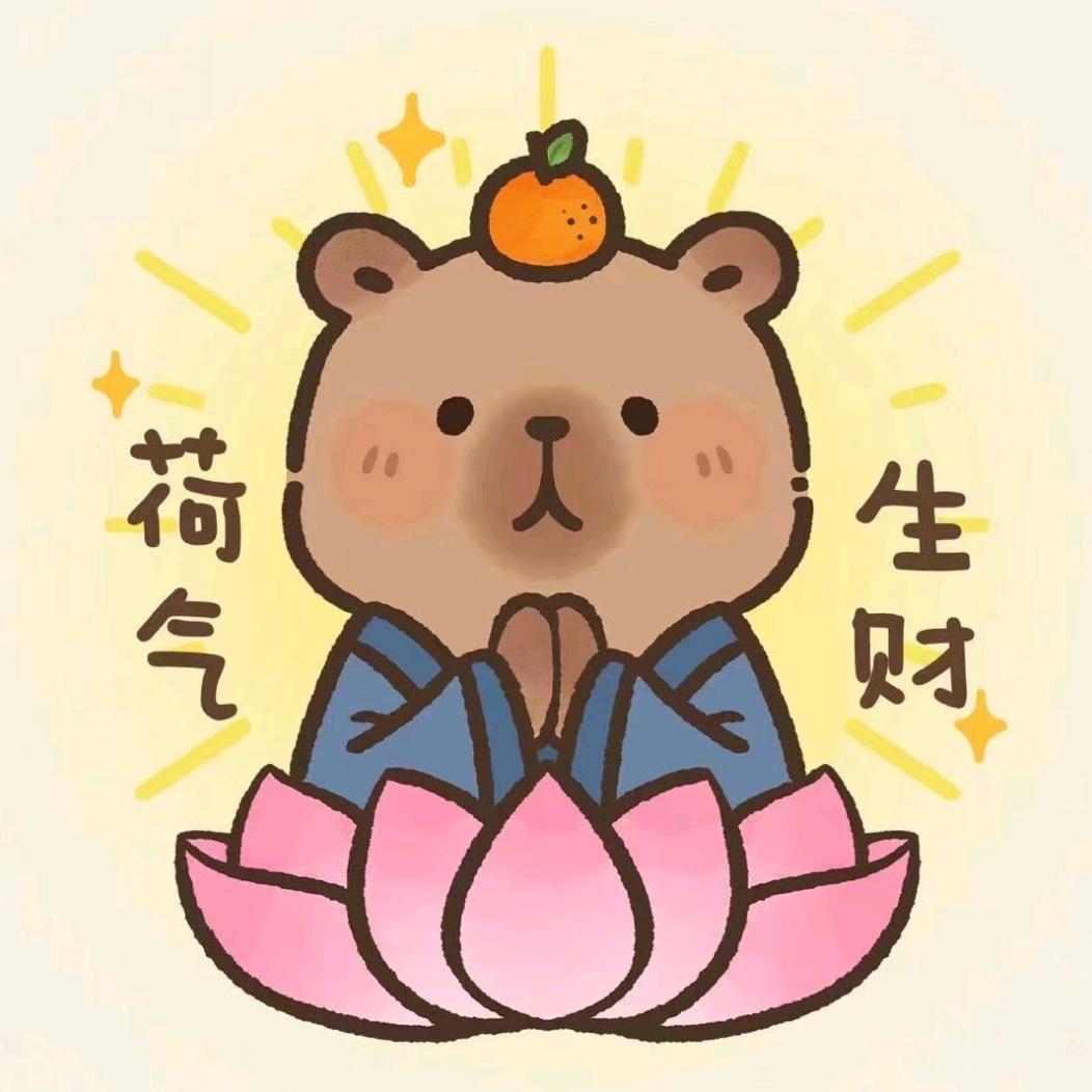 🌈小猫进财宝（幸运版）