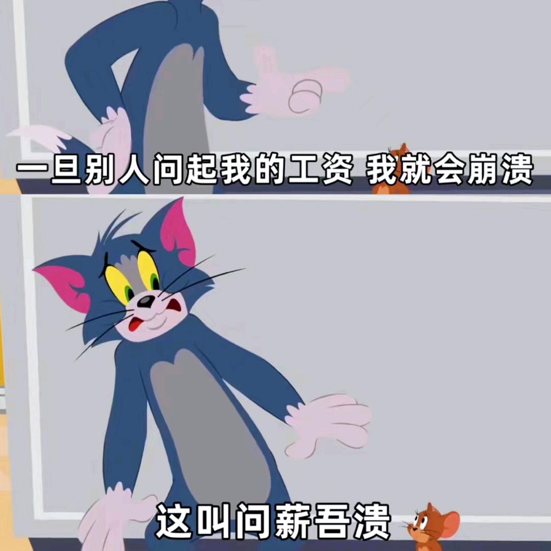 晕晕