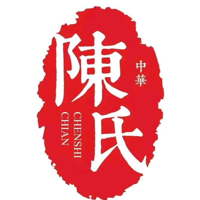 （耳东陈）