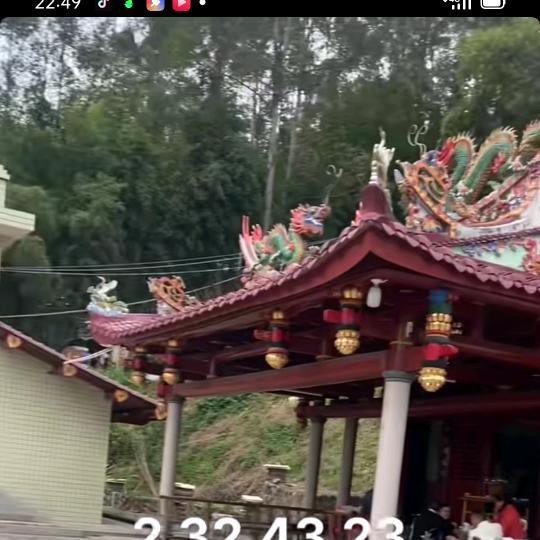 大漂亮