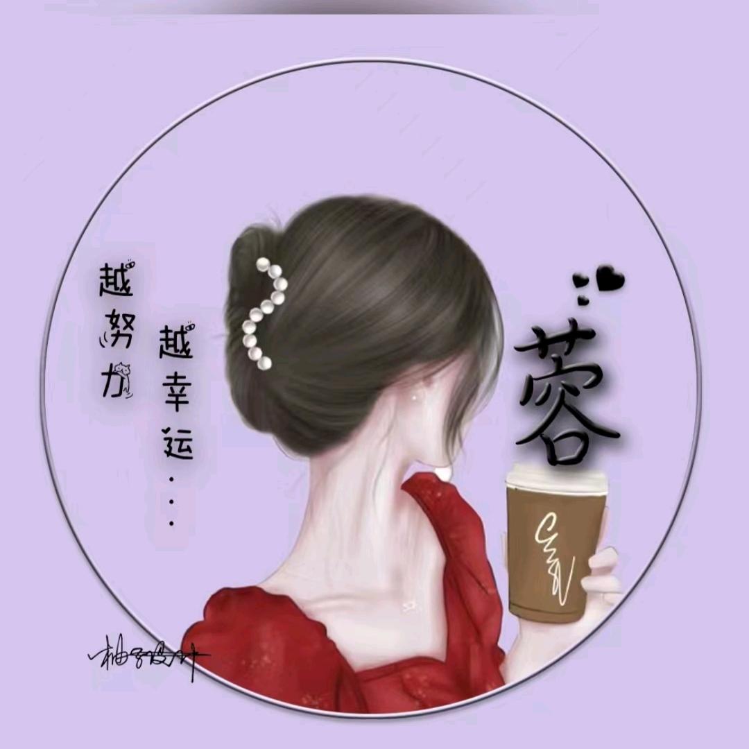 未来__更好