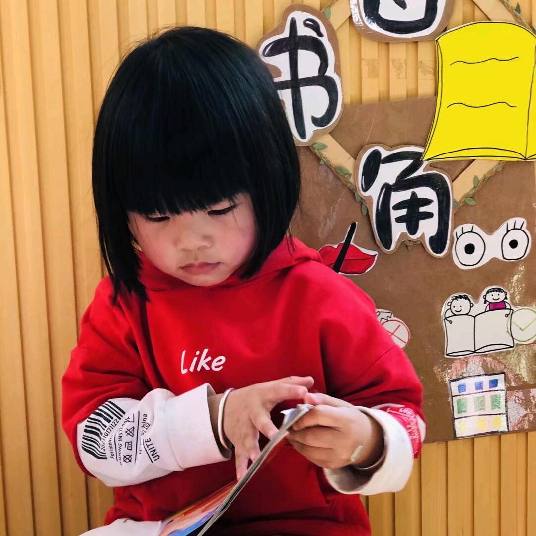 馨玥