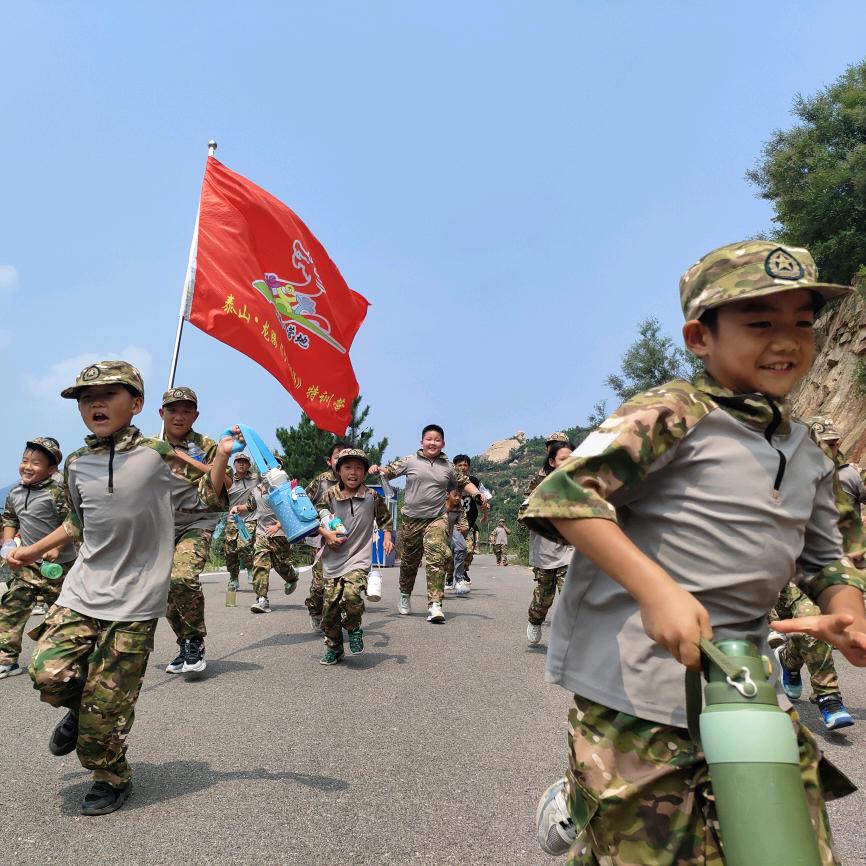 新泰龙飞腾素质扩展基地