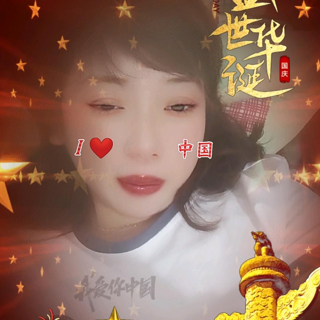 🥀এ᭄封心ꦿ锁💔爱 ོ࿐ᩚ