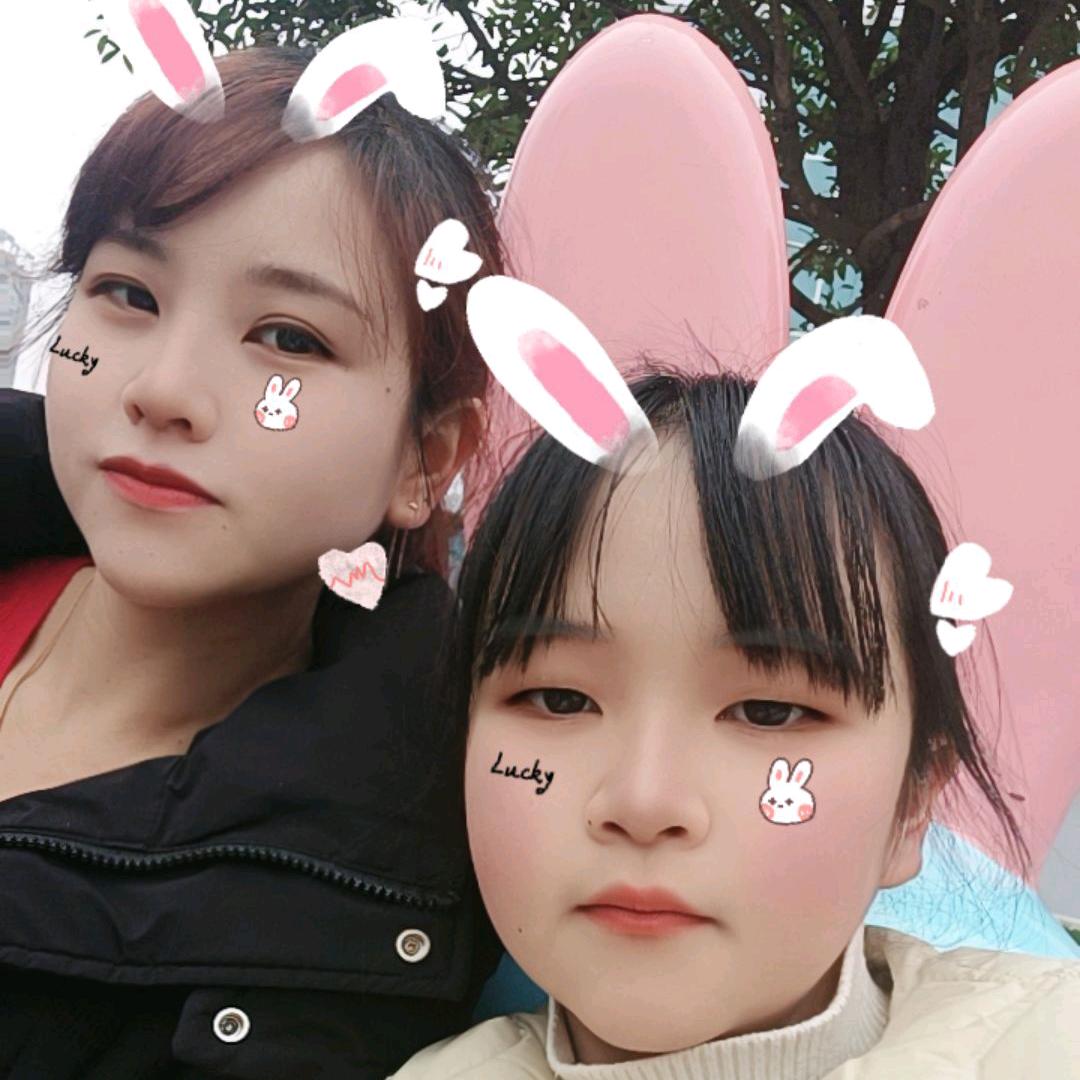 沐雪&