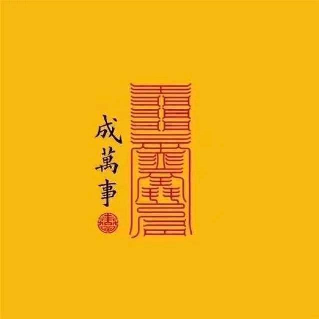 手机用户73906907507
