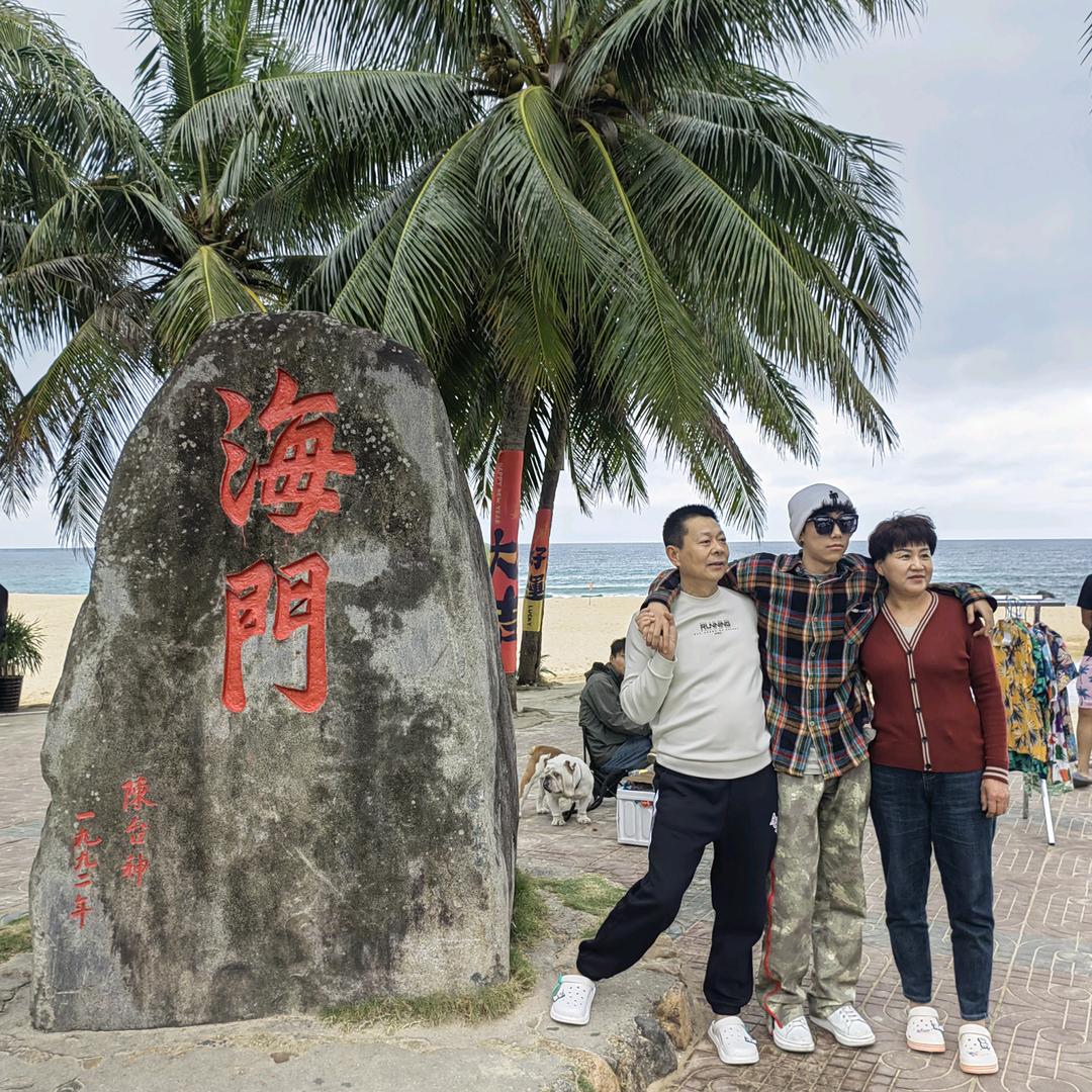 丰宇铝材