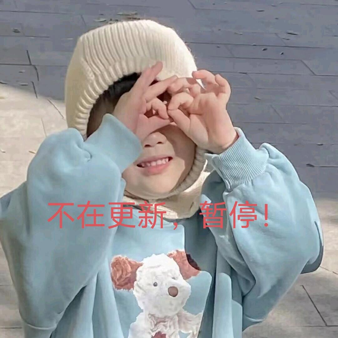 ღ 云海日相知ꦿ࿐