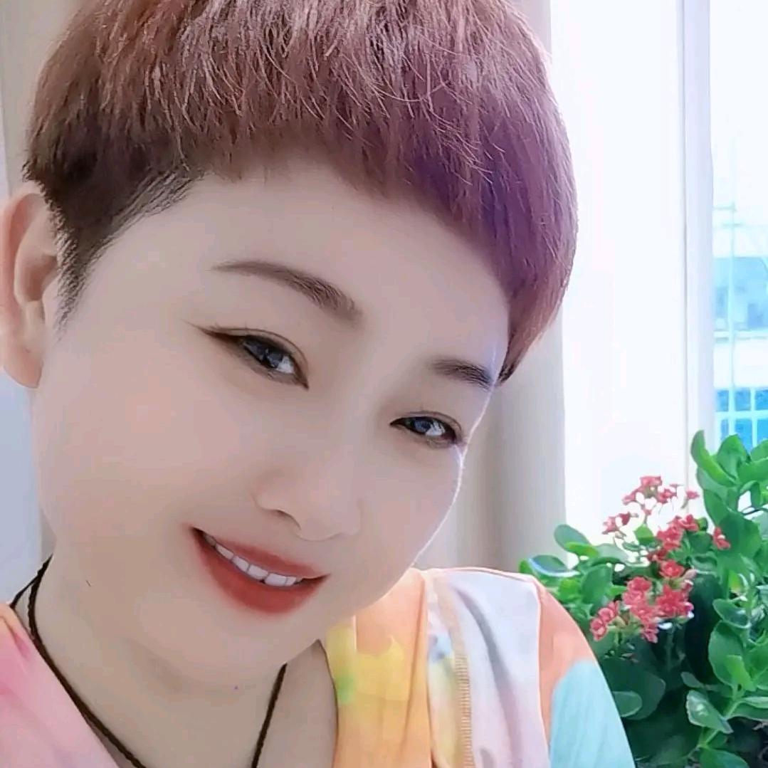 短发姐