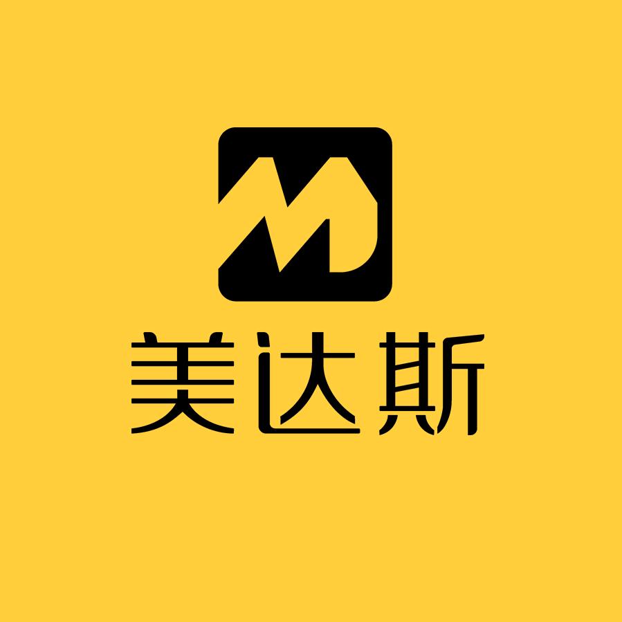 美达斯收纳系统