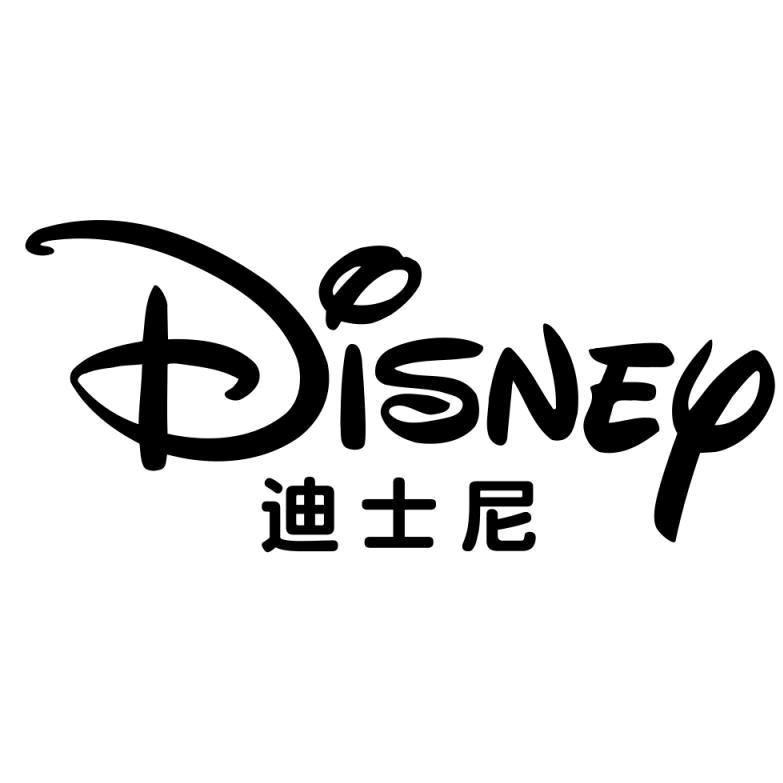 迪士尼烘焙旗舰店