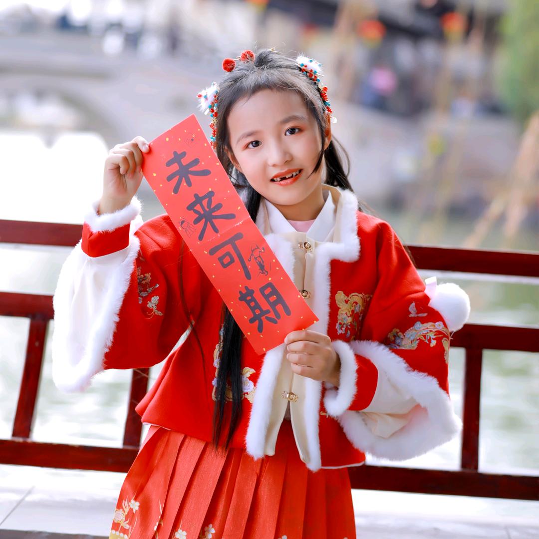 铜豌豆