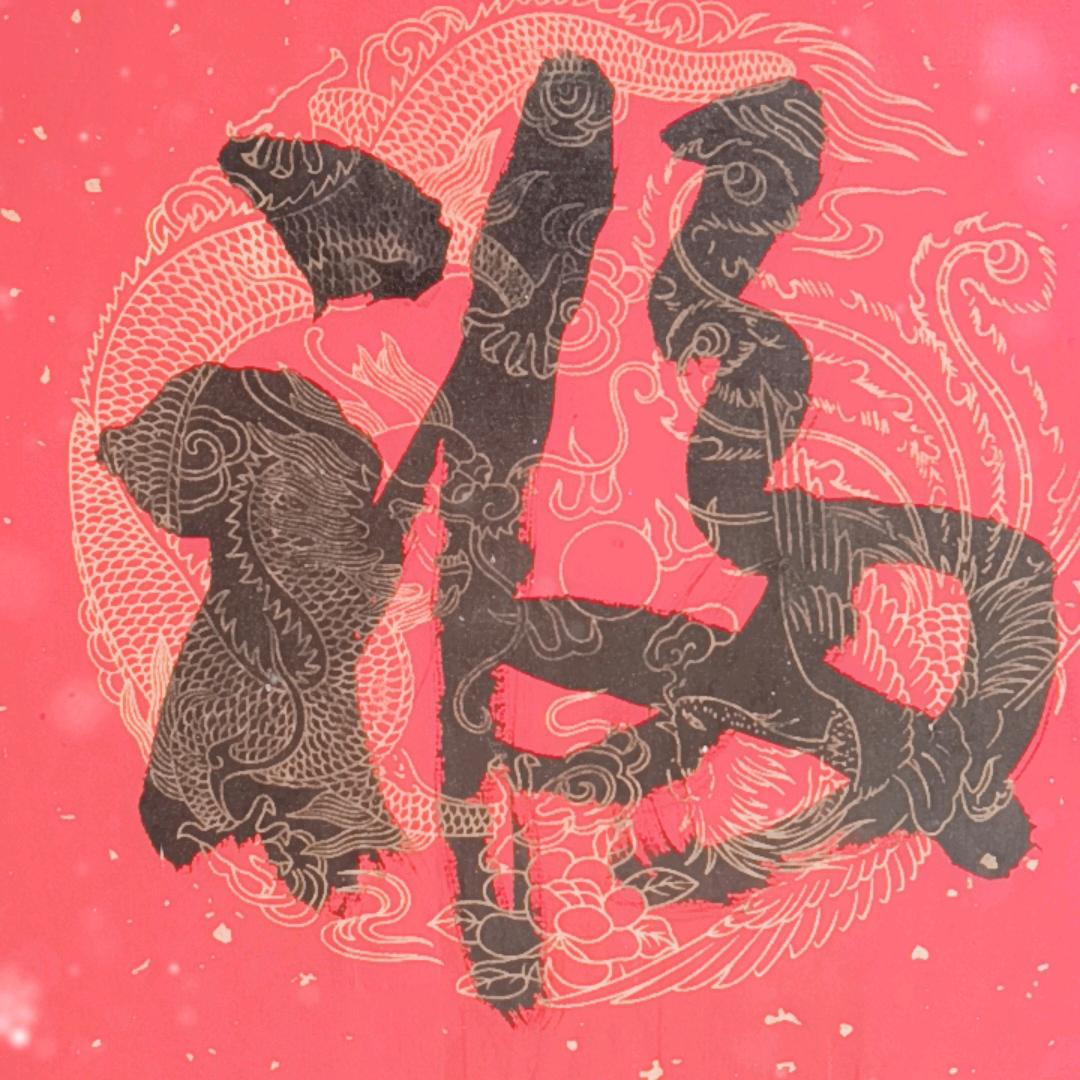 晚风吹吹