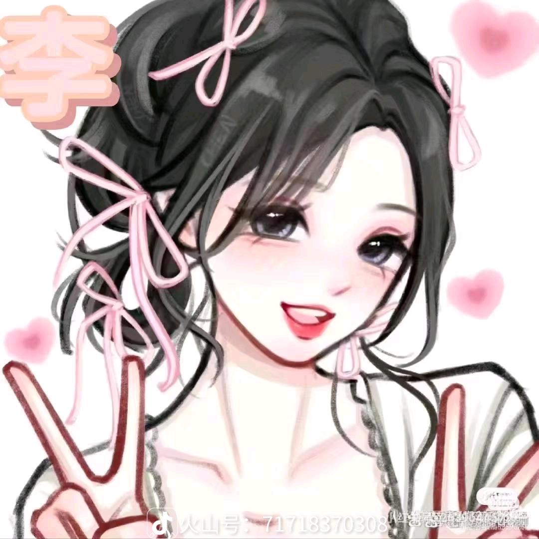 柠希头像