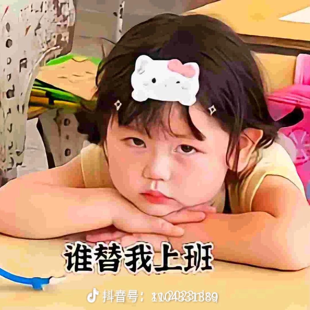 💖ღ微笑᭄向钱ღ᭄ꦿ꯭💖