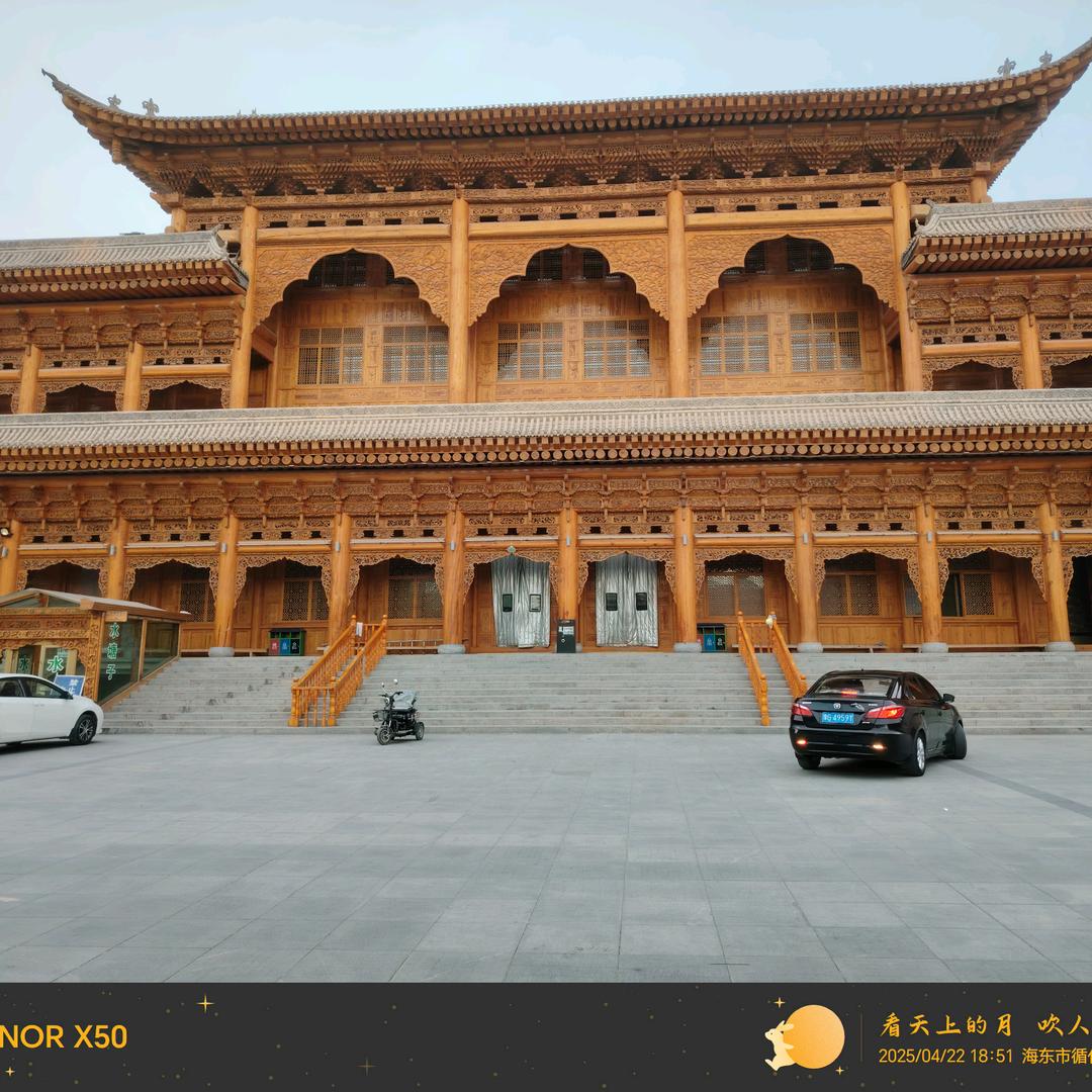 “归零重启”