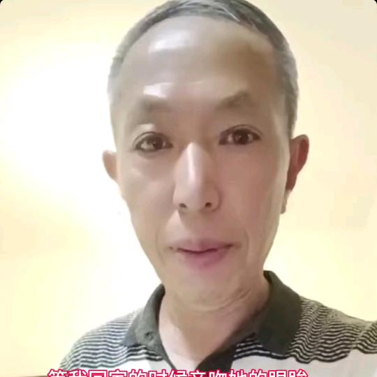 富在深山