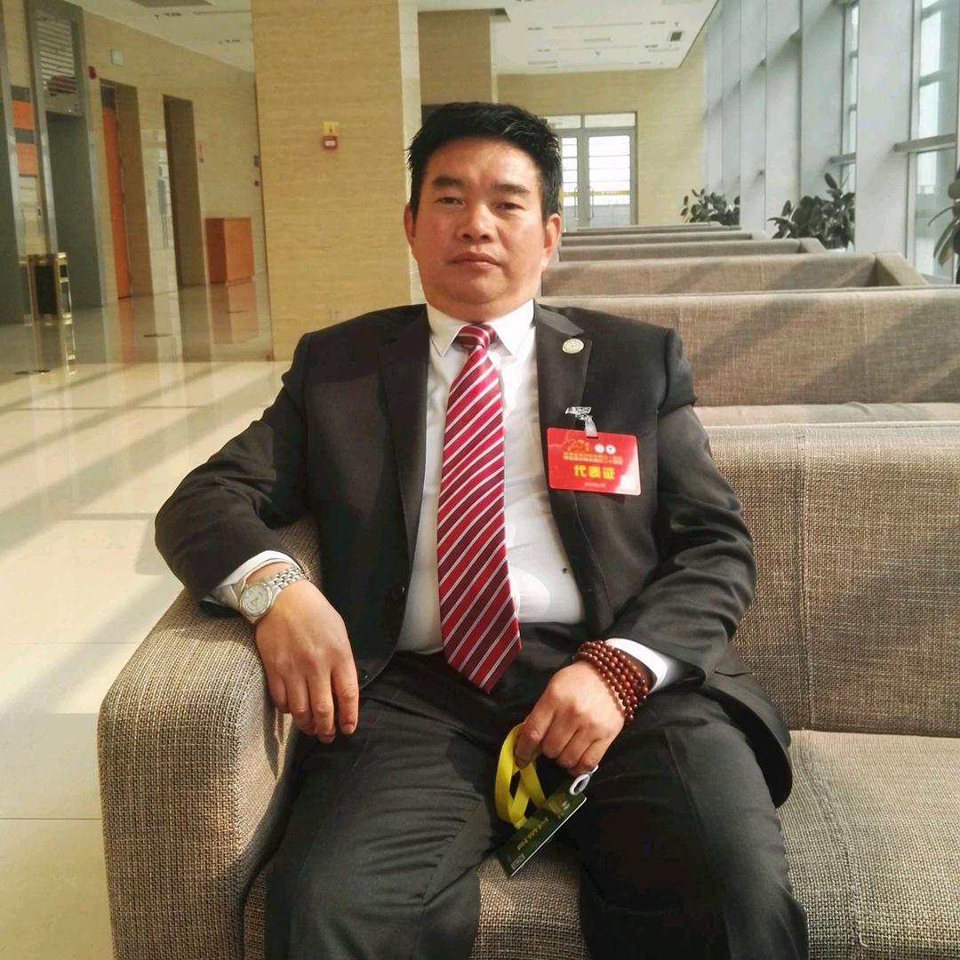 潘公民