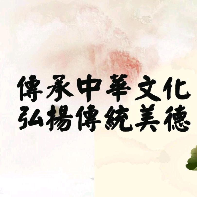 @刘