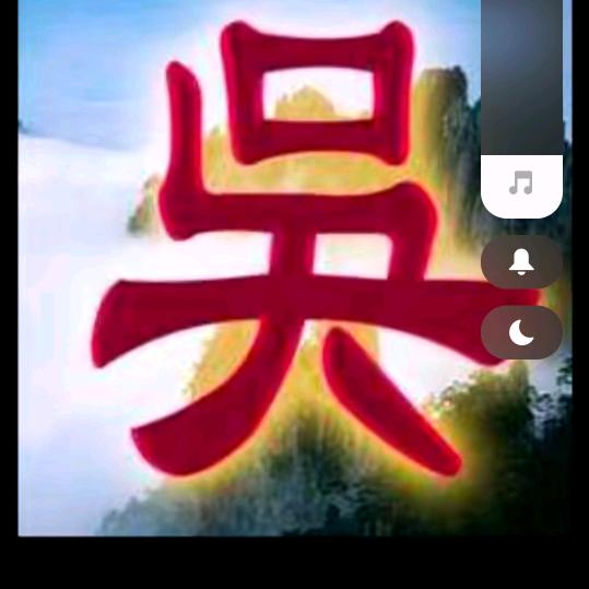 利姐