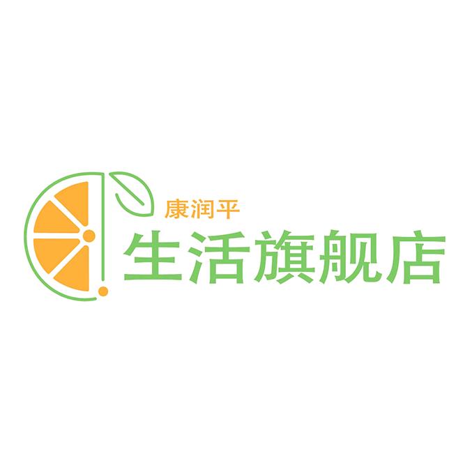 康润平皓枫文化专卖店
