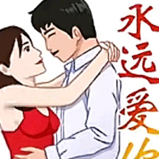 重庆市.荣昌.丶广东深圳