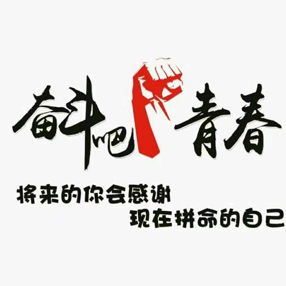 亮亮