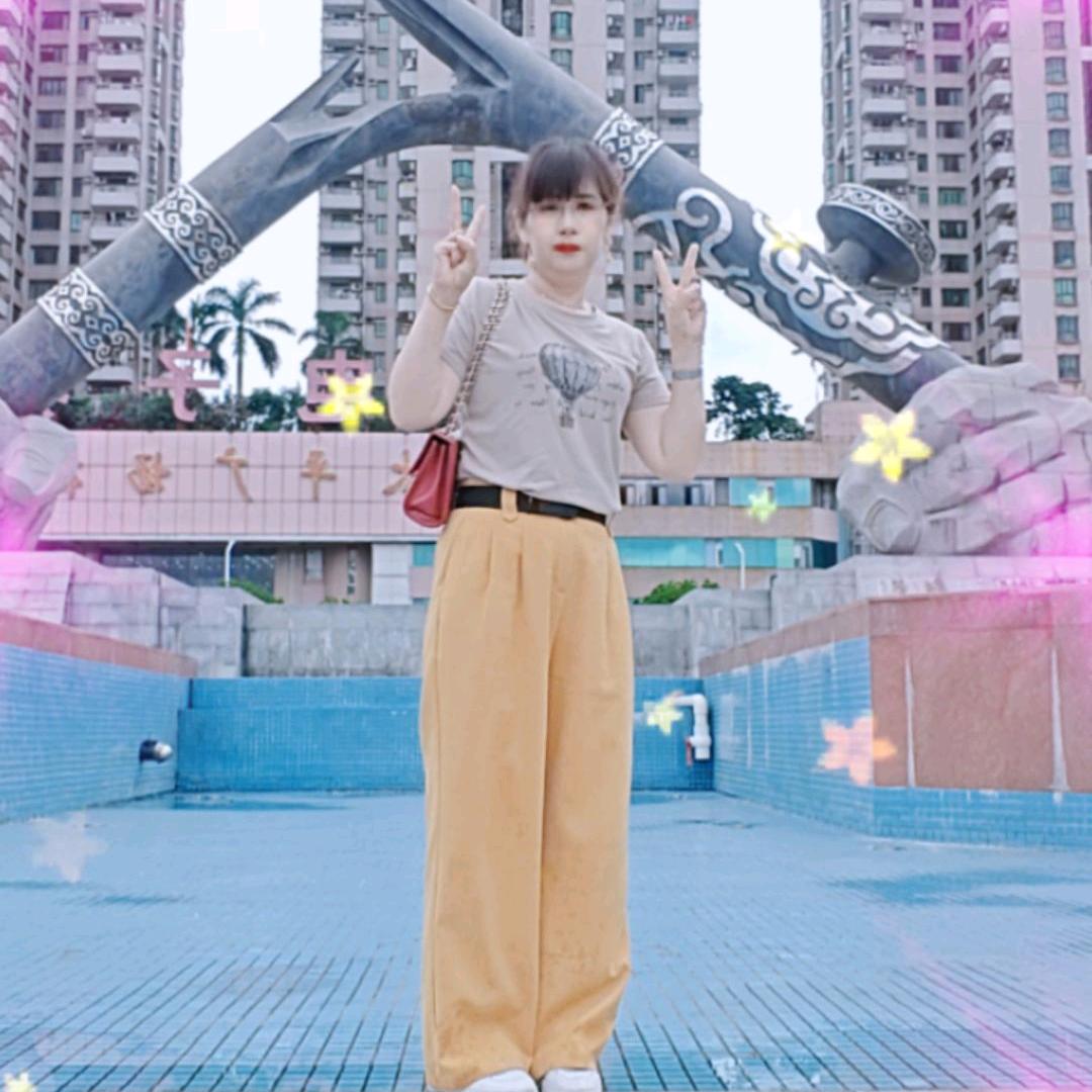 湘妹，